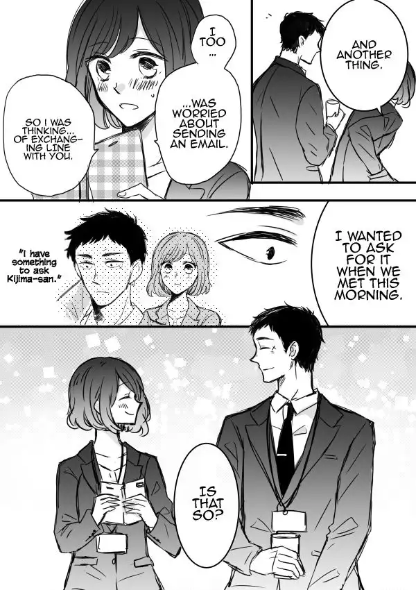 Kijima-san to Yamada-san Chapter 3 20